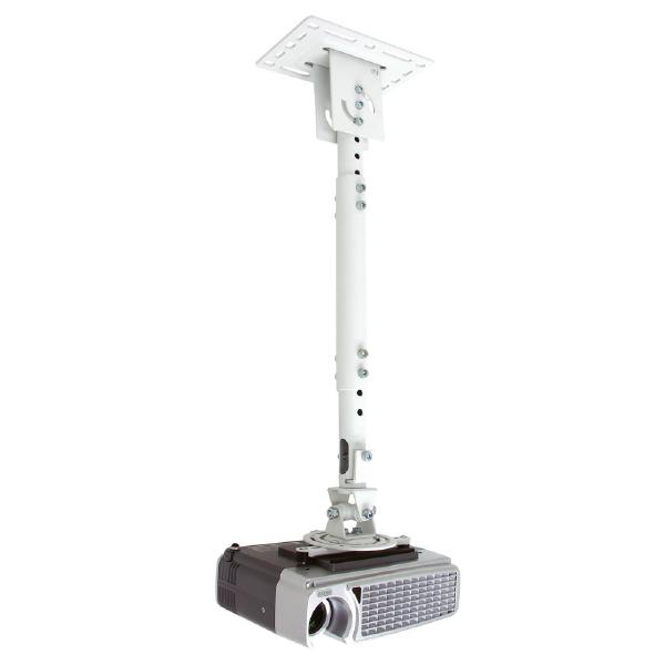 Atdec Telehook Telescopic Projector Mount
