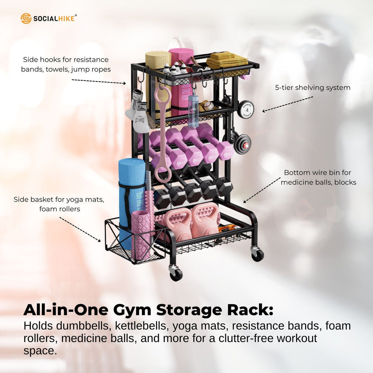 Social Hike Mobile Gym Equipment Storage Rack