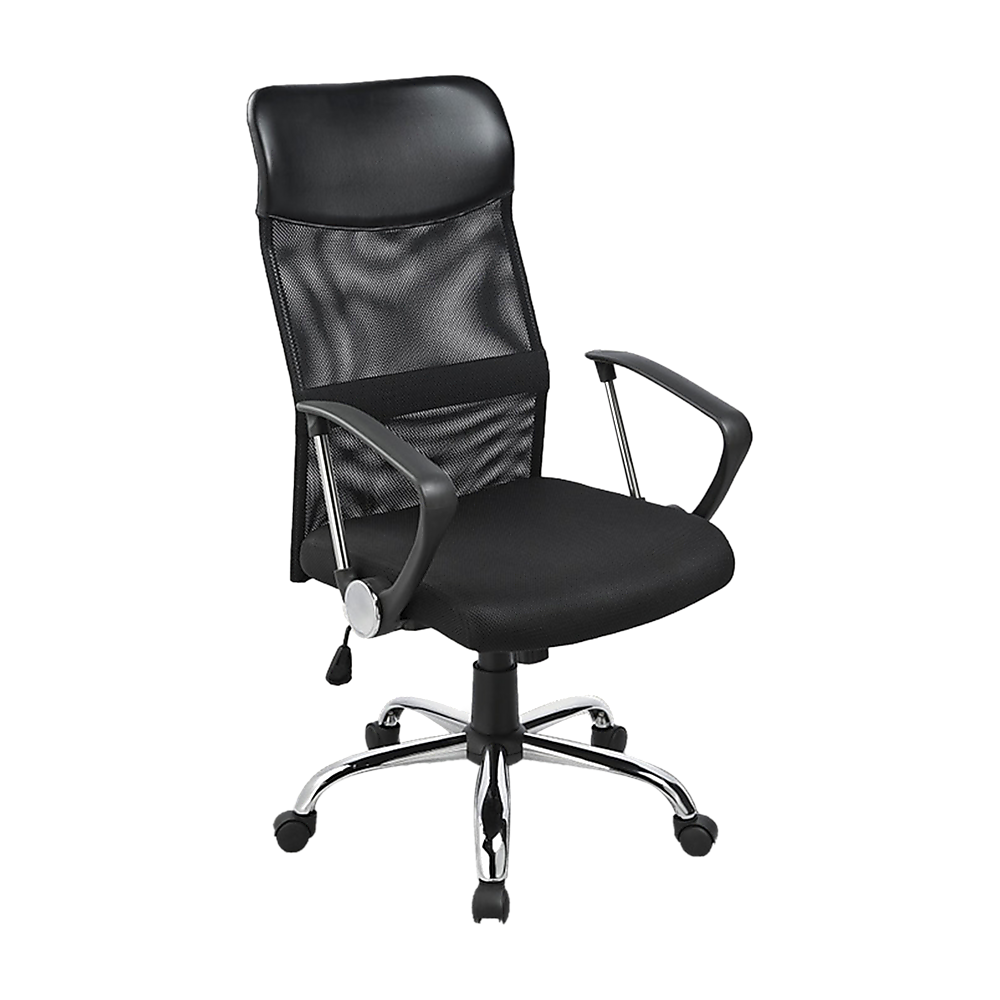 Black Executive Ergonomic Office Chair