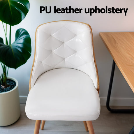 Elegant Set of 2 PU Dining Chairs