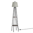Elegant 2-Tier LED Floor Lamp with Storage