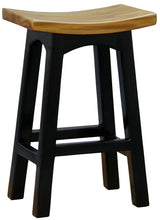 Kyoto Solid Mahogany Kitchen Counter Stool