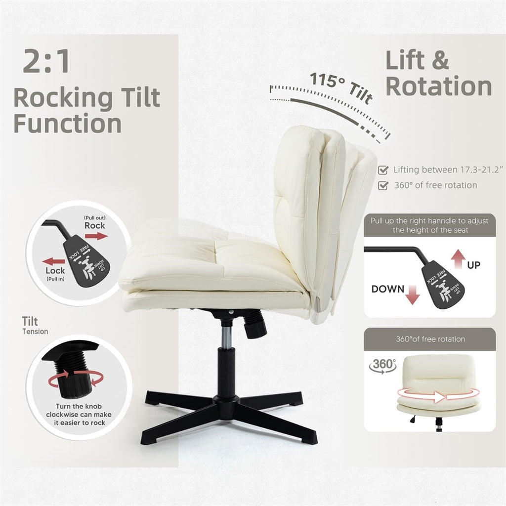 Beige Faux Leather Office Chair