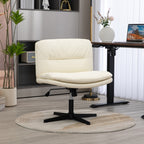 Beige Faux Leather Office Chair