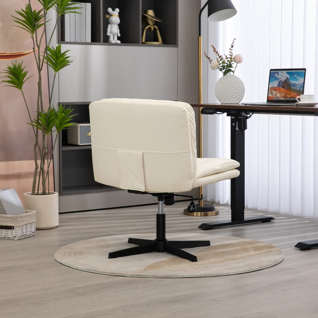 Beige Faux Leather Office Chair