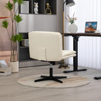 Beige Faux Leather Office Chair
