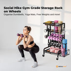 Social Hike Mobile Gym Equipment Storage Rack