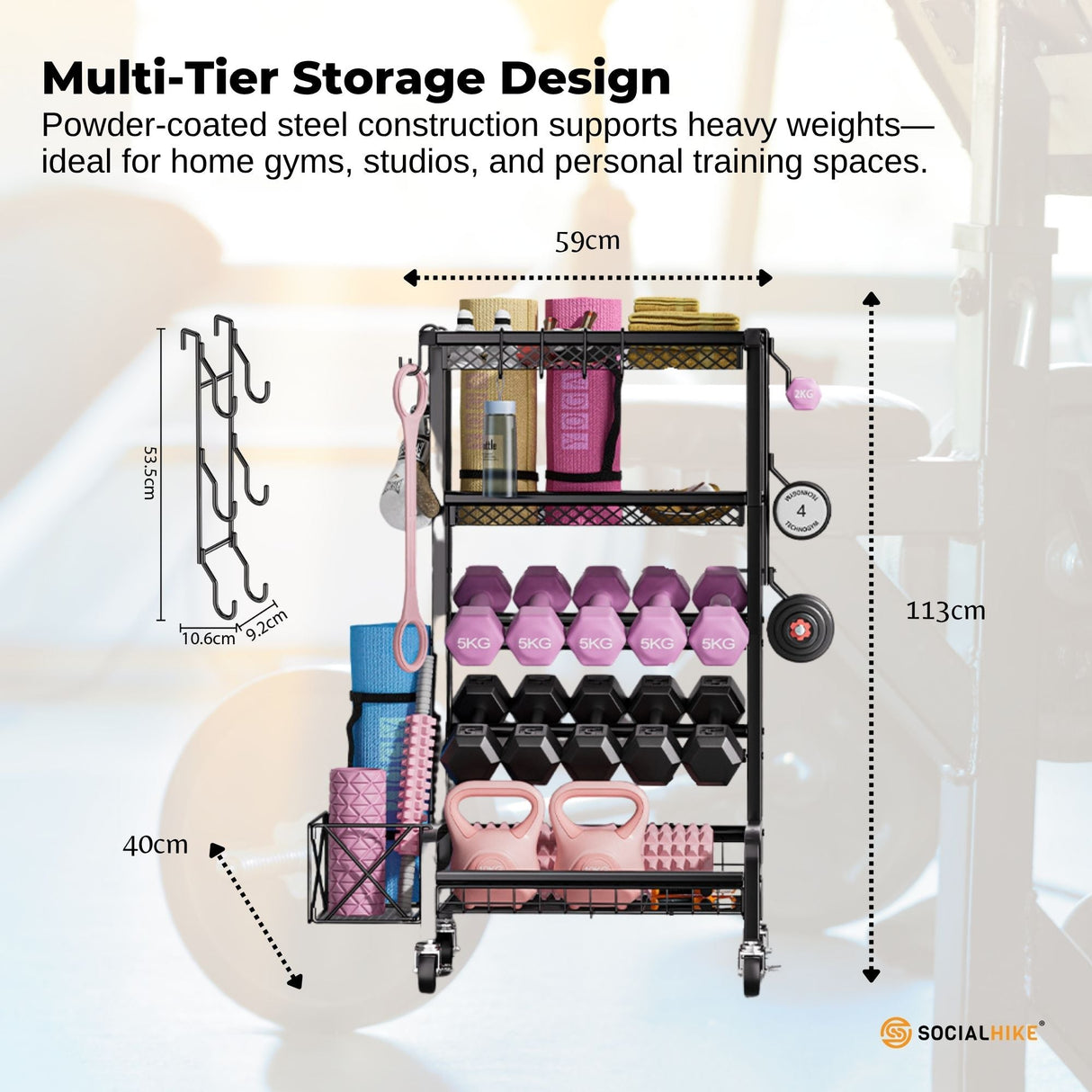 Social Hike Mobile Gym Equipment Storage Rack