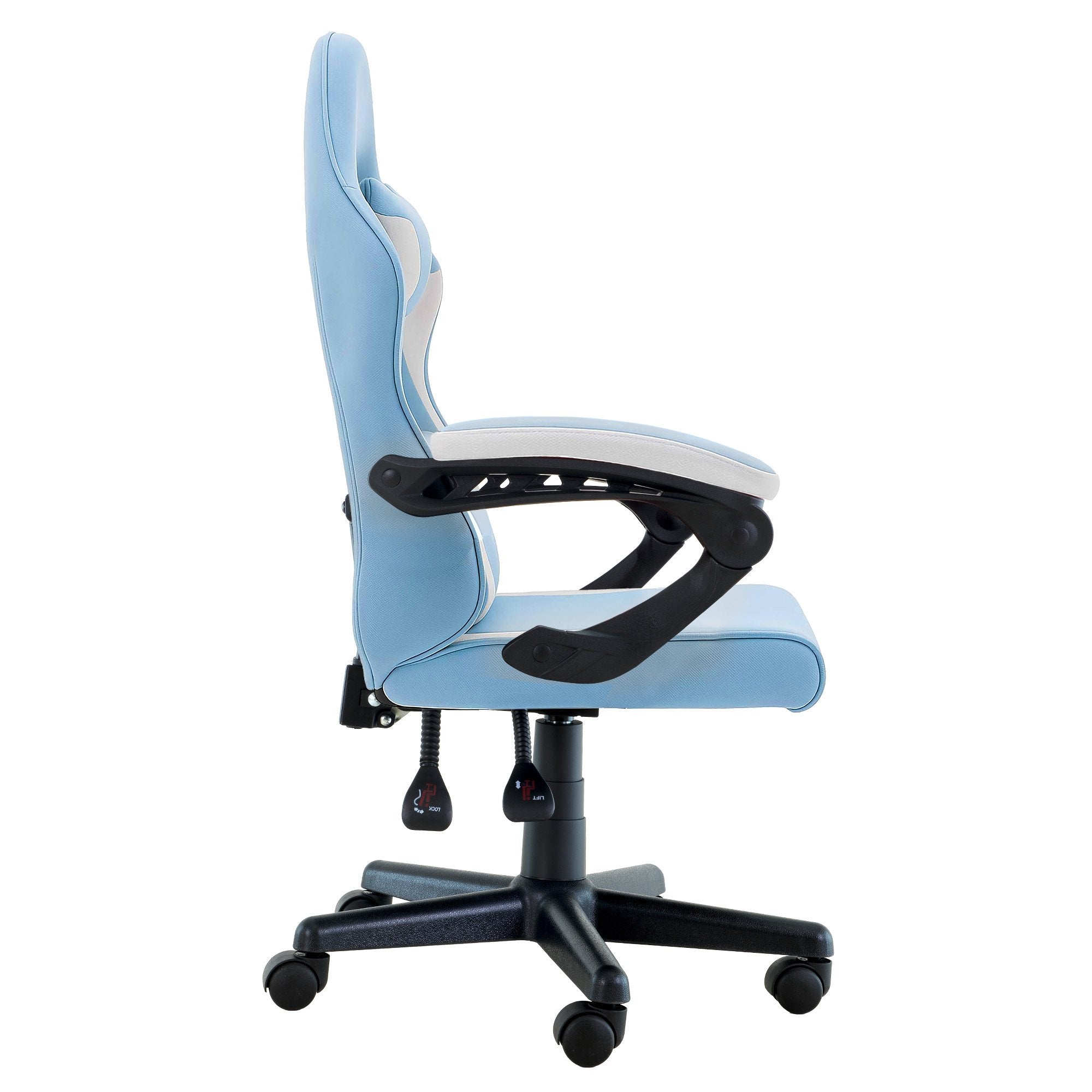 Sleek Adjustable Kids Gaming Study Chair