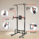 Powertrain Multi Station Chin-Up and Dip Tower