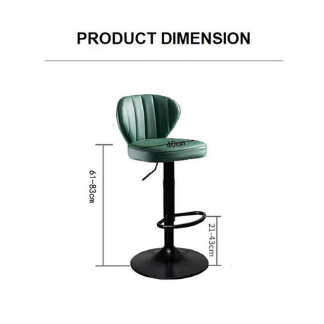 Sleek Adjustable PU Leather Swivel Bar Stools