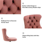 SERENITÀ Pink Velvet Adjustable Bar Stools