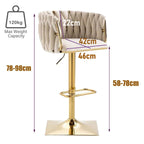 SERENITÀ Adjustable Velvet Bar Stools - Set of 2