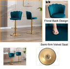 SERENITÀ Adjustable Velvet Swivel Bar Stools