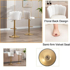 SERENITÀ Adjustable Velvet Swivel Bar Stools