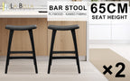 KANSO Wooden Bar Stool Set with Padded Seat
