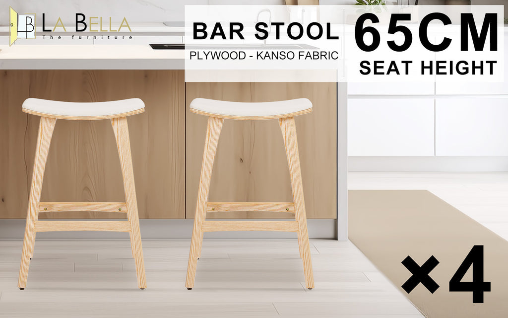 KANSO Wooden Bar Stools - 4 Set