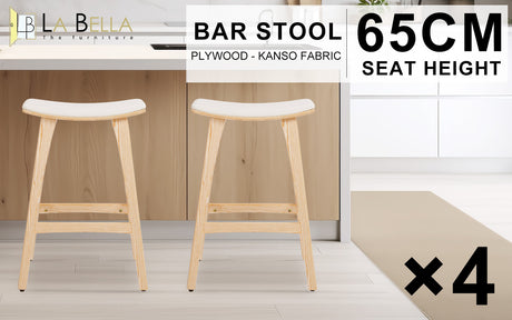 KANSO Wooden Bar Stools - 4 Set