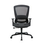 Daisey Ergonomic Mesh Task Chair