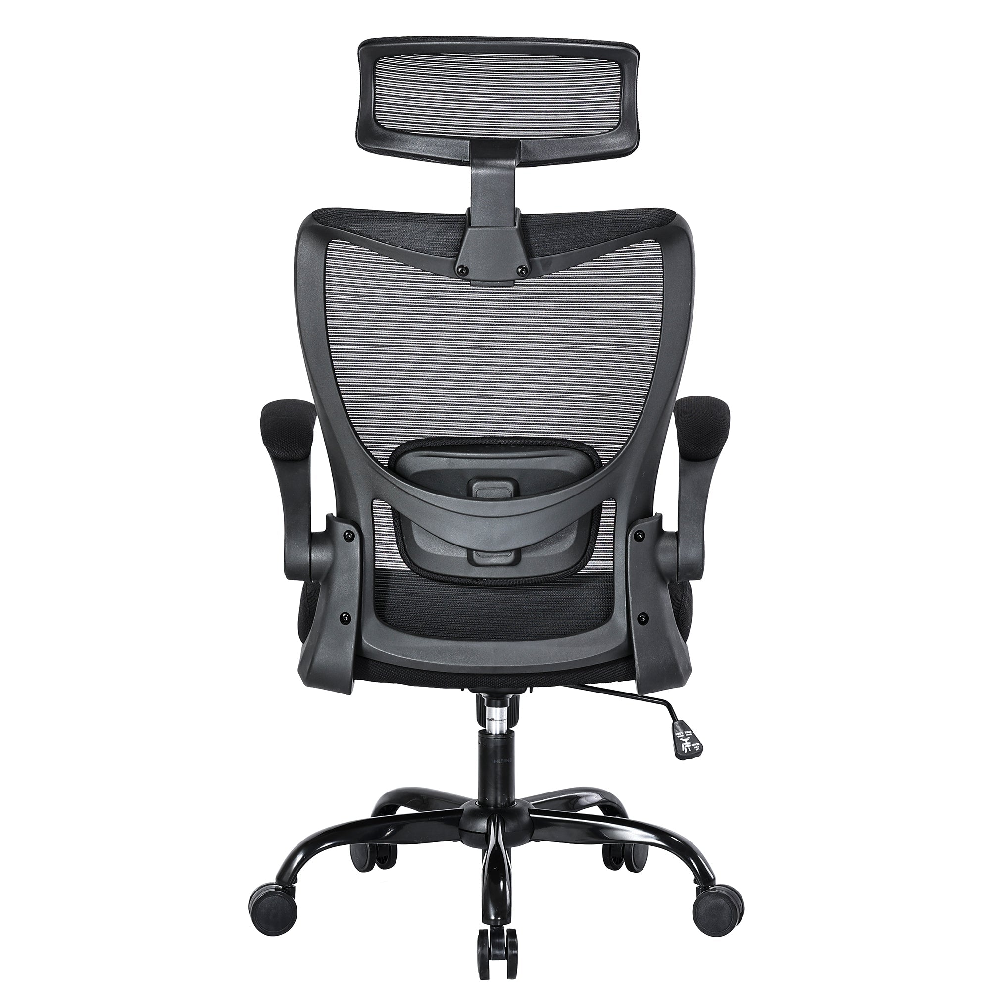 MONA Ergonomic High Back Task Chair