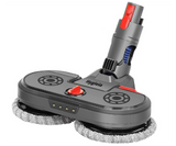 Superior Mop & Vacuum Tool for Dyson