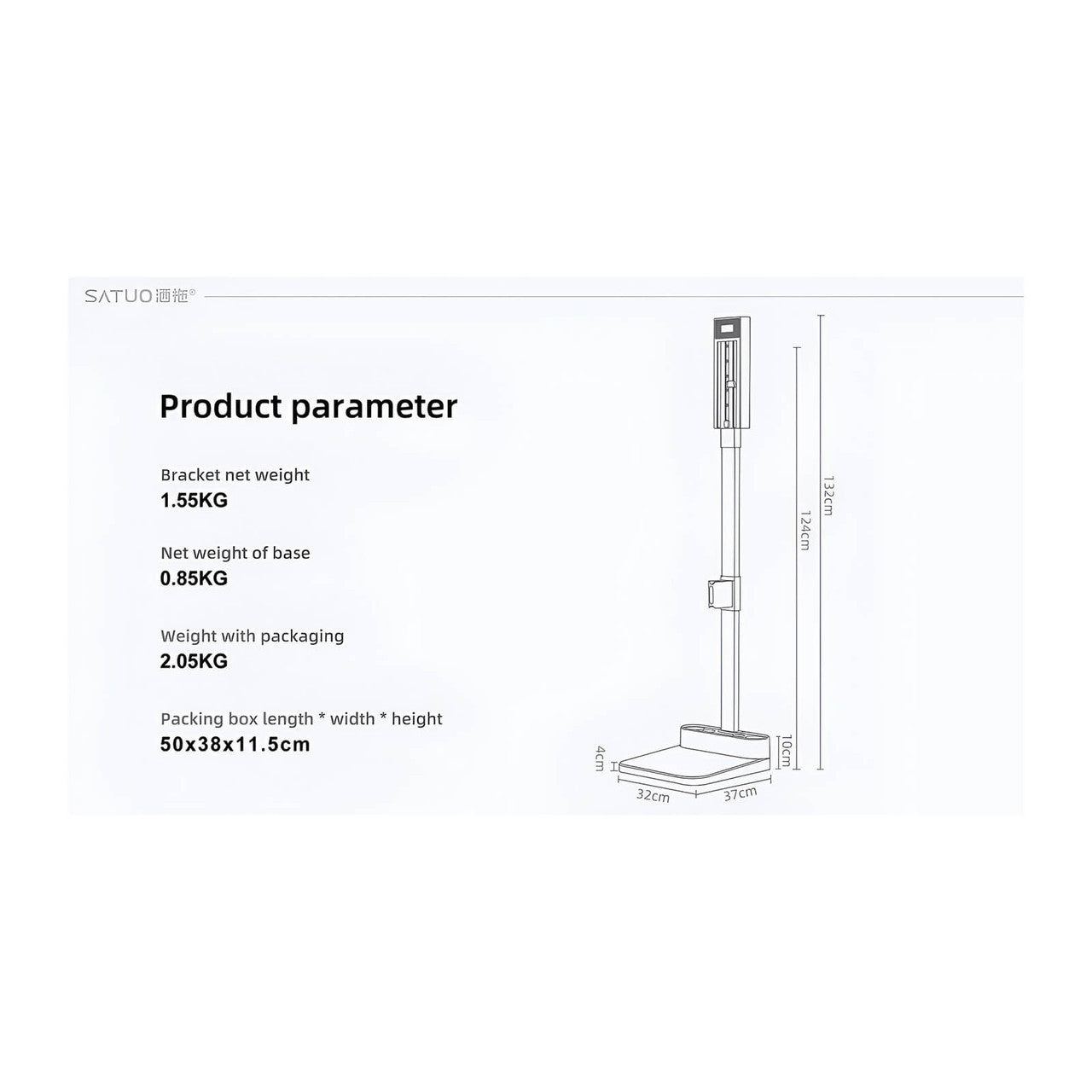 Satuo S1 Freestanding Dock for Dyson Vacuums