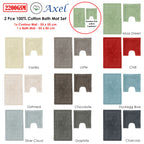 2200GSM 2 Pce Axel 100% Cotton Bath Mat Set - Plush Luxury Bathroom Mats