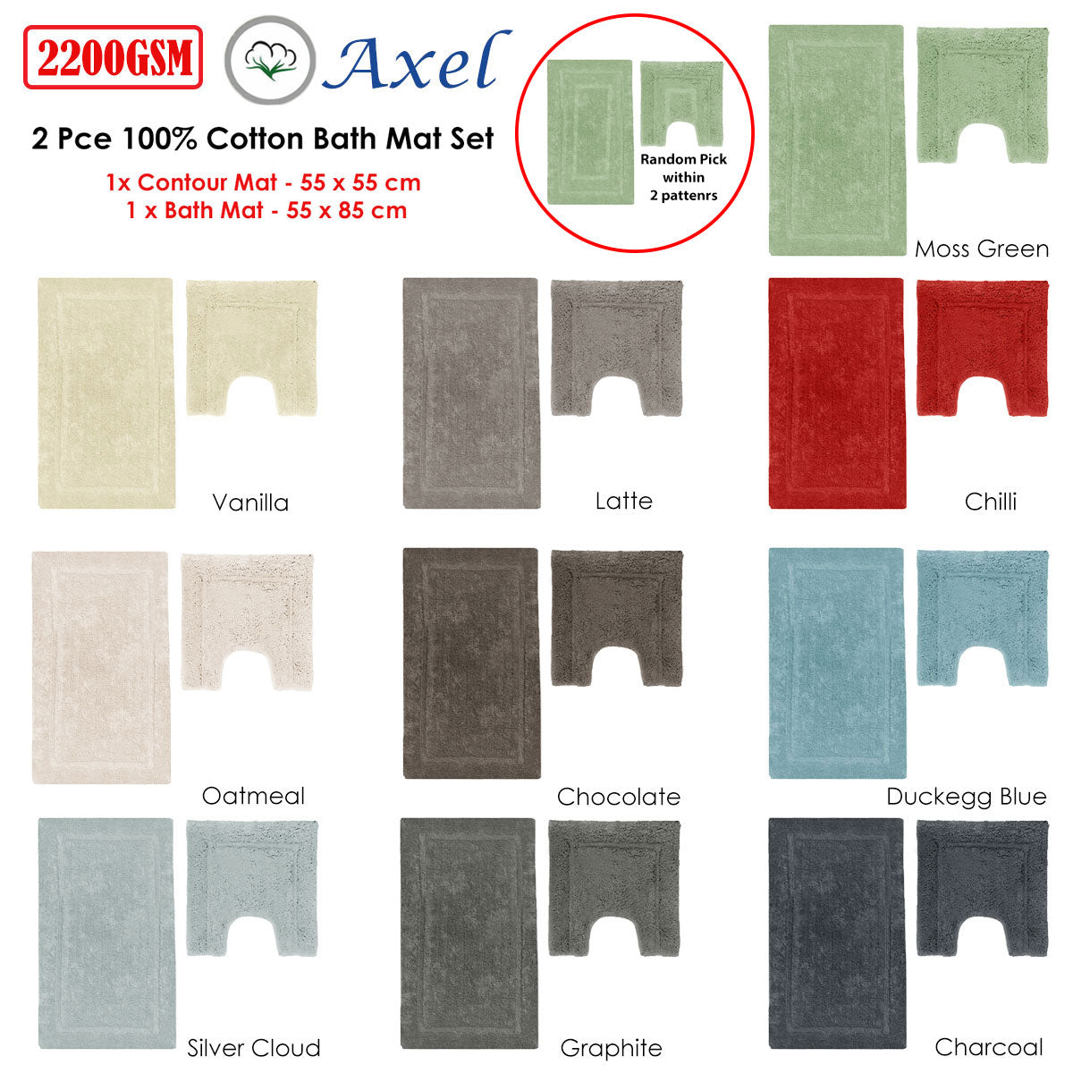2200GSM 2 Pce Axel 100% Cotton Bath Mat Set - Plush Luxury Bathroom Mats