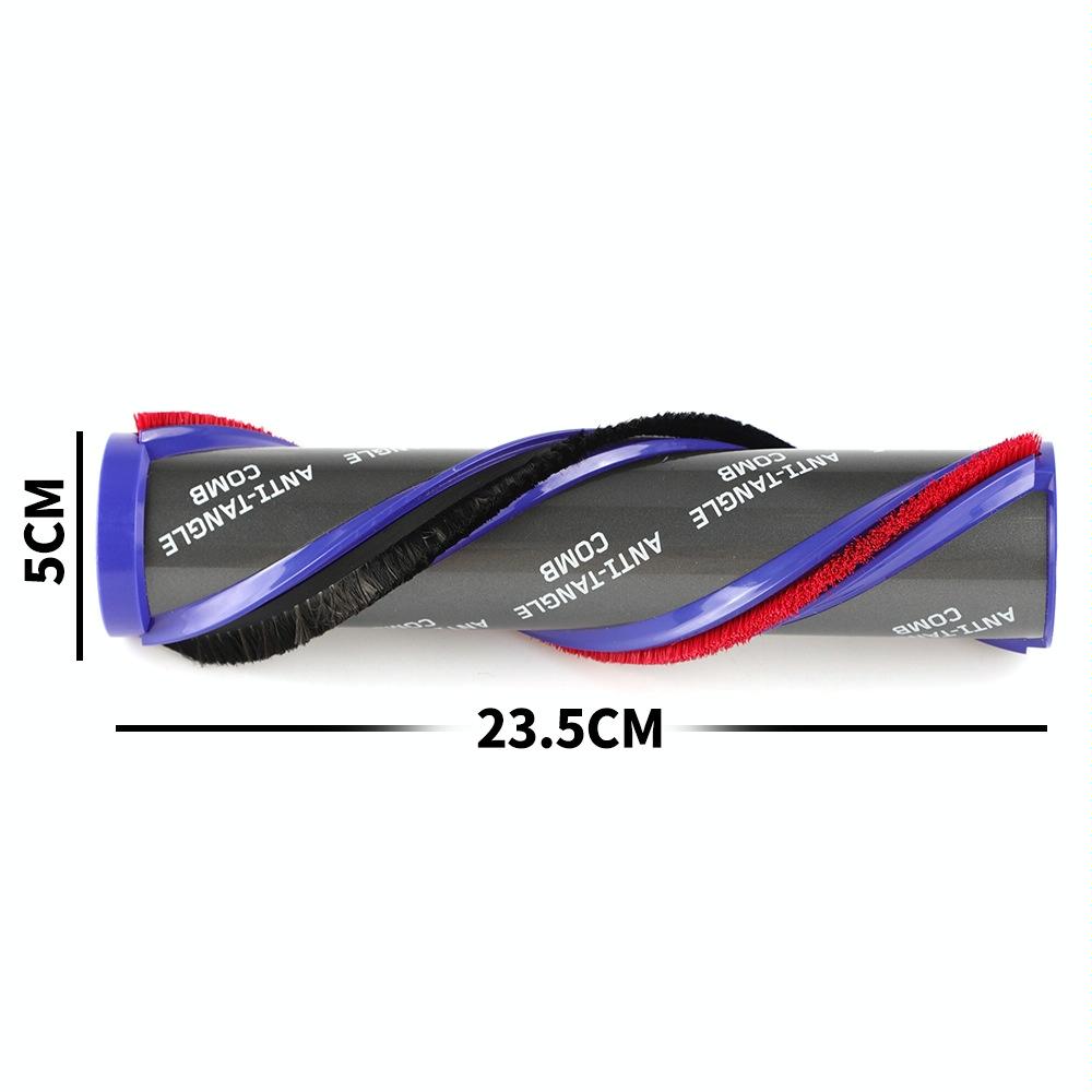 Dyson V11 V15 Anti-Winding Brush Head