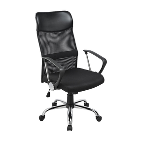 Black Executive Ergonomic Office Chair