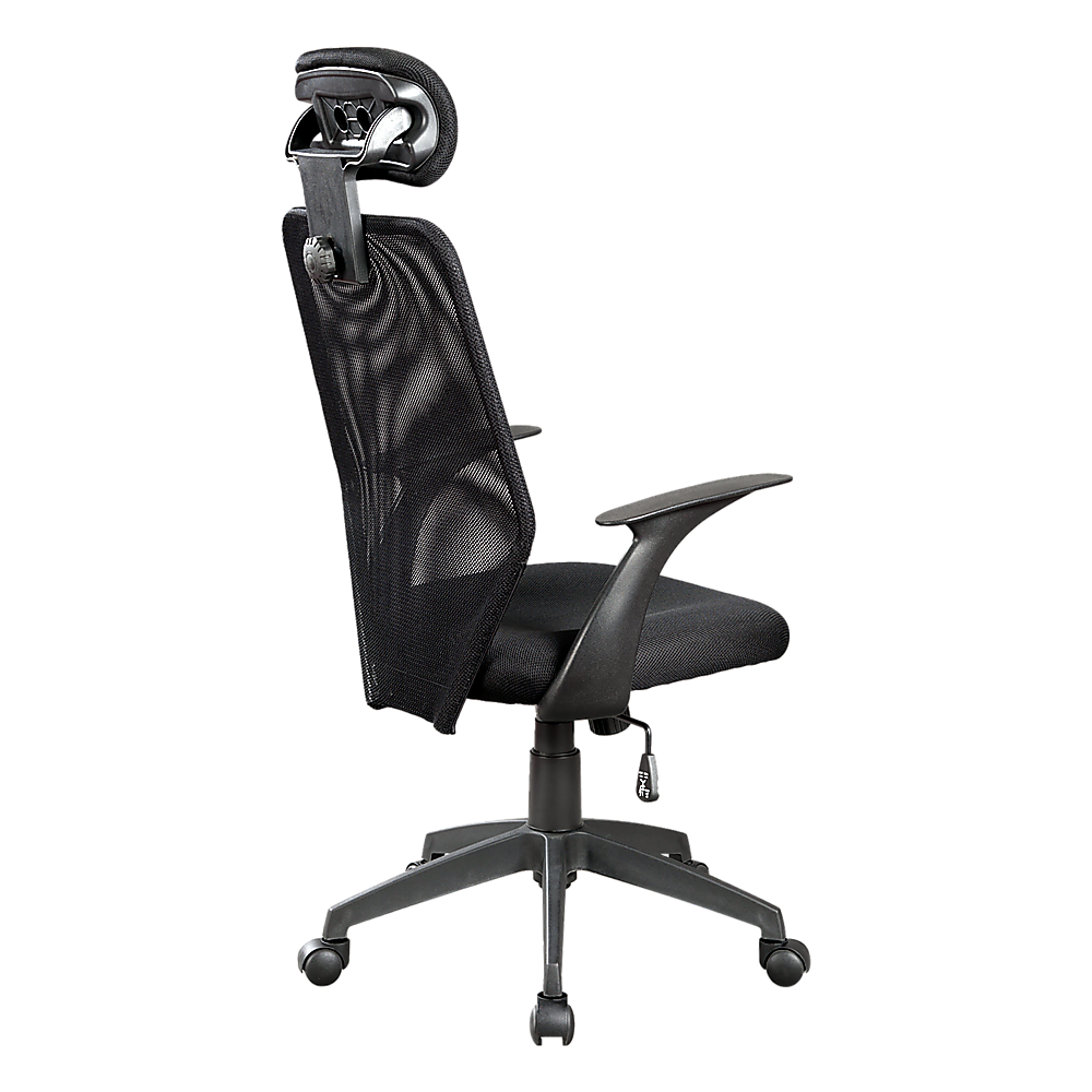 Ergonomic Black Mesh Office Chair with Headrest