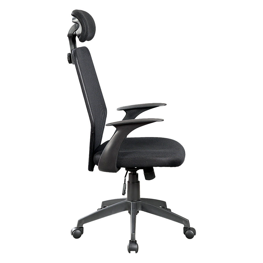 Ergonomic Black Mesh Office Chair with Headrest