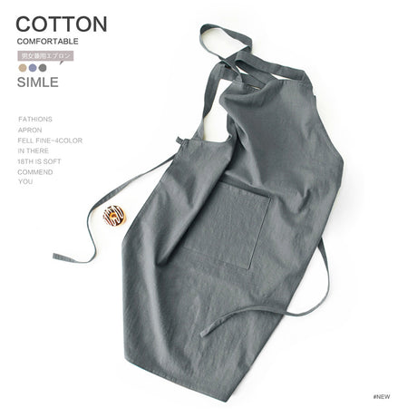Off White Cotton Linen H-Back Apron - Solid Color Kitchen Cooking Apron with Pocket