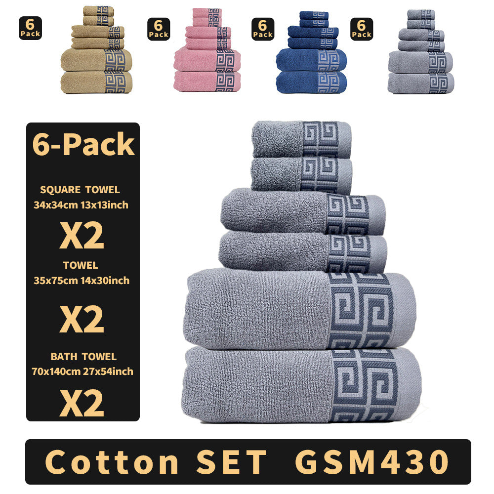 Luxury Cotton Towel Set - 6-Piece Highly Absorbent Bath & Hand Towels Collection