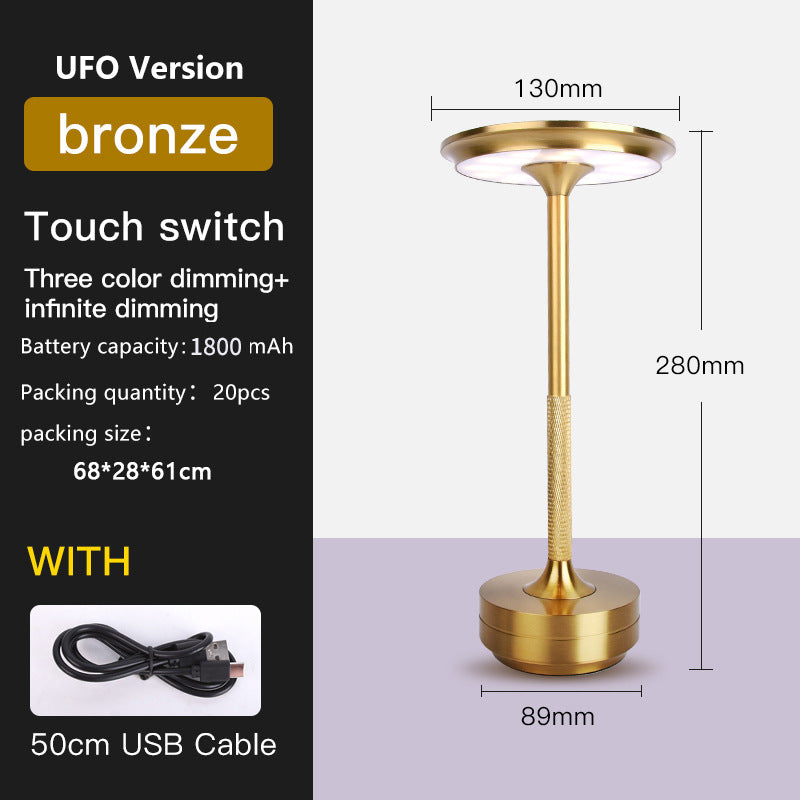 UFO Version LED Desk Lamp - Gold Touch Switch with Dimming and USB Cable