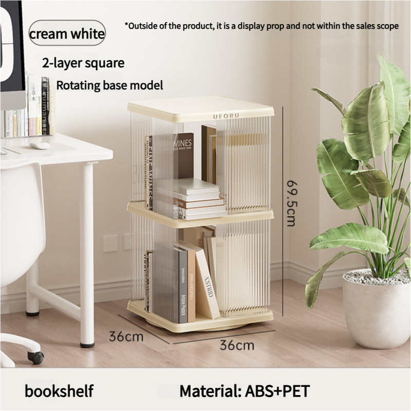 Cream White 2-Layer Rotating Bookshelf
