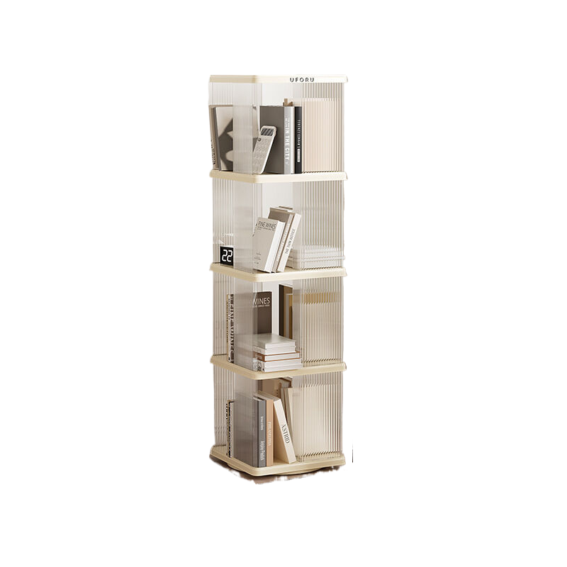 360-Degree Rotating Cream White Bookshelf